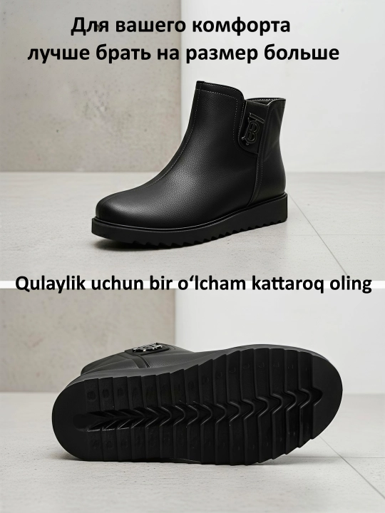 Ayollar etiklari, qishki yarim etiklar - 