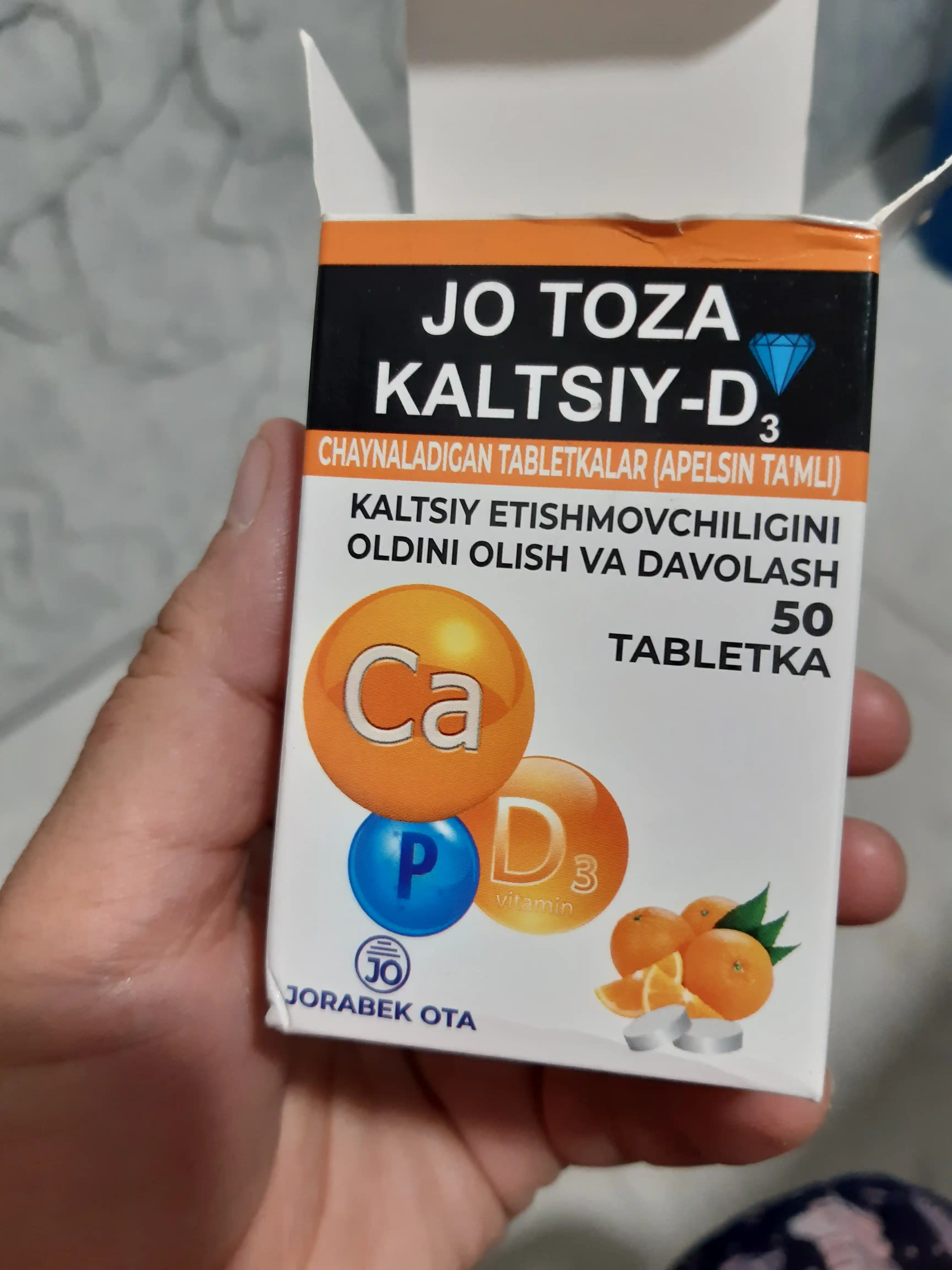 Кальций Д3, укрепляет кости и зубы, антиперспирант, Журабек Ота