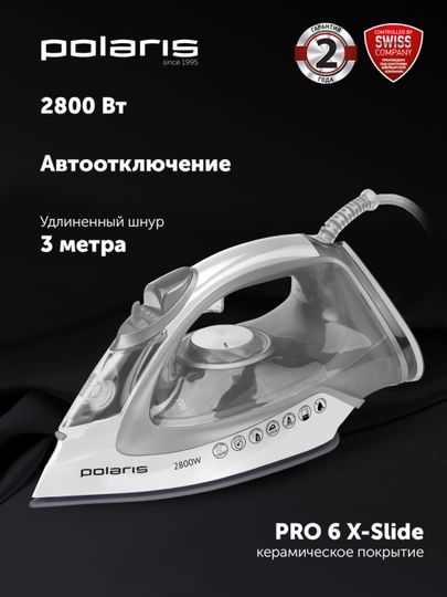 Dazmol Polaris PIR 2821AK 3m  - 