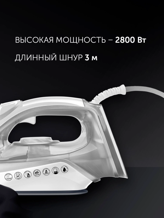 Dazmol Polaris PIR 2821AK 3m 