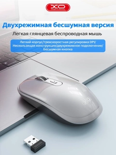 Серебряный