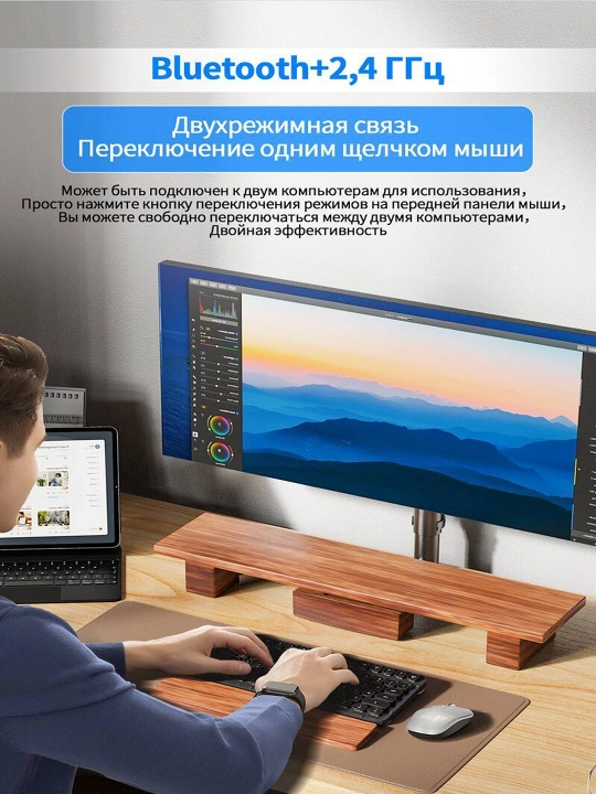 Прозрачные и покрытые беспроводные мыши XO – элегантность и комфорт в одном