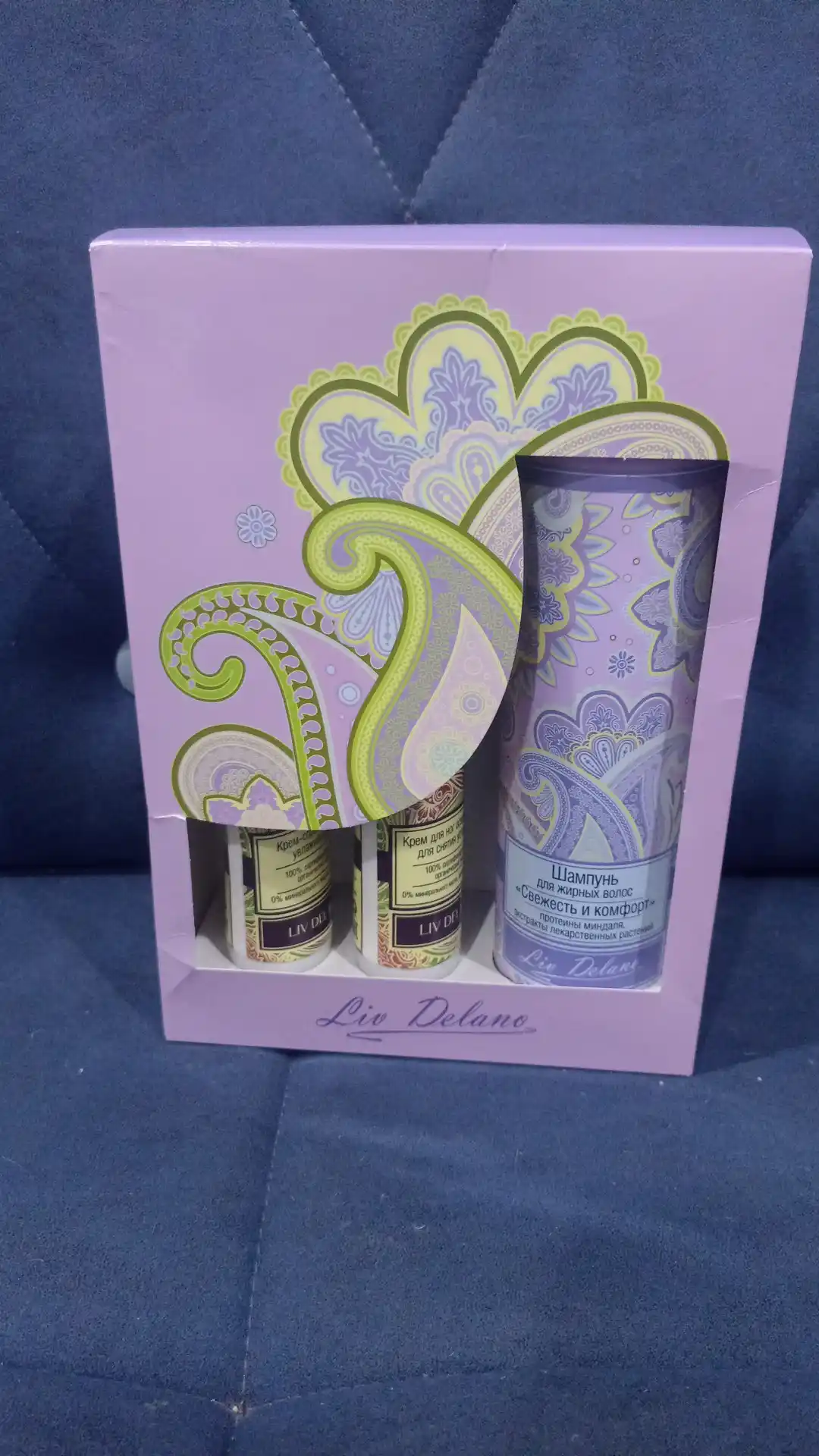 Sovgalar to'plami Oriental Touch, shampun 400 ml, qo'l kremi 75 мл, oyoq kremi 75 ml
