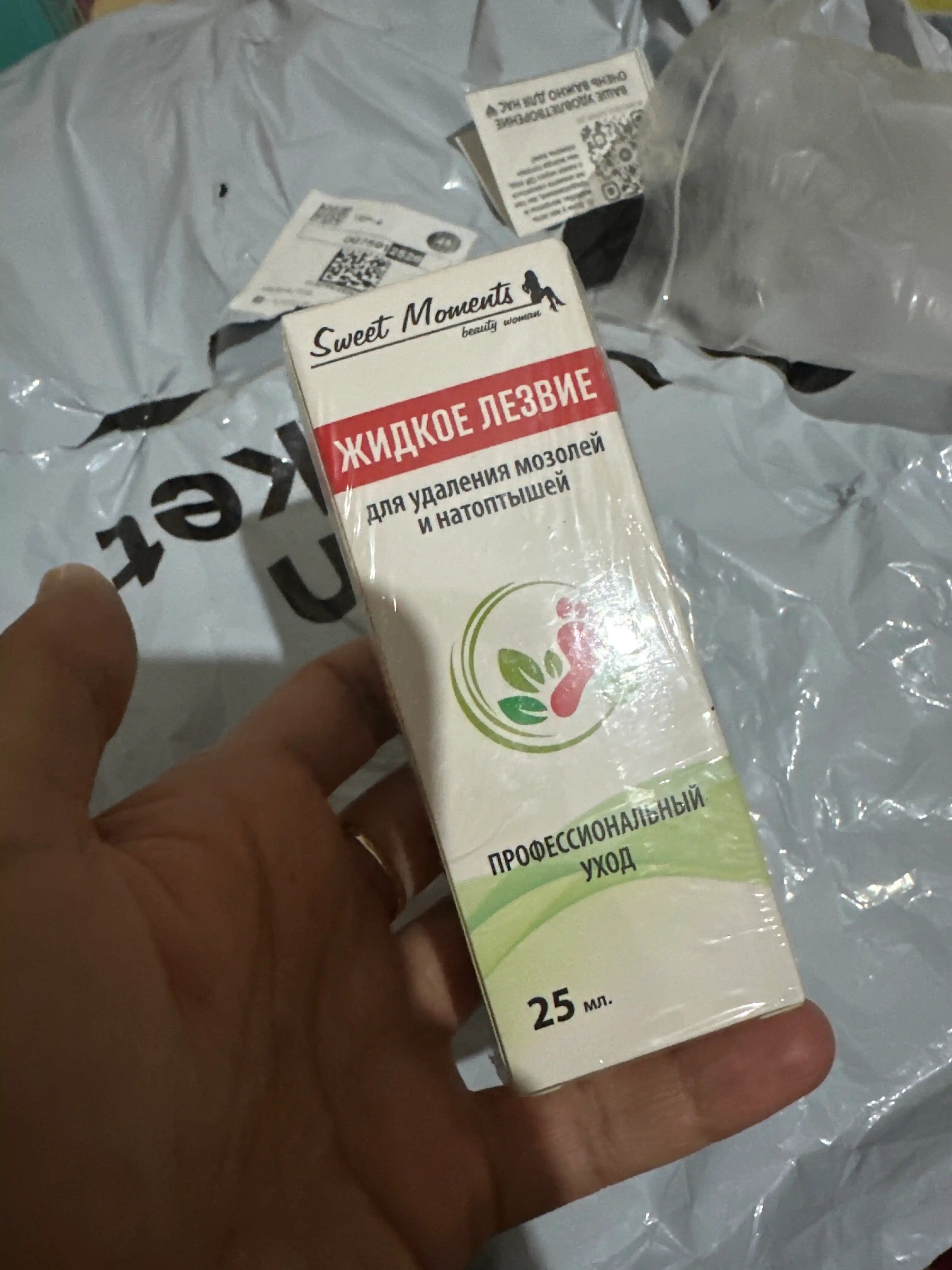 Mozollar va oyoq yoriqlaridan tozalash vositasi Zhidkoye lezviye, 25 ml