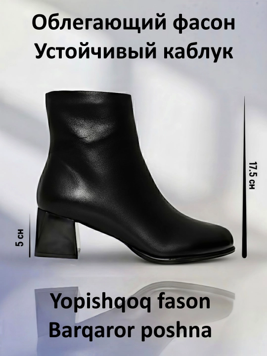 Klassik ayollar botilyonlari, barqaror poshnali, chaqmoq yarim botinkalari