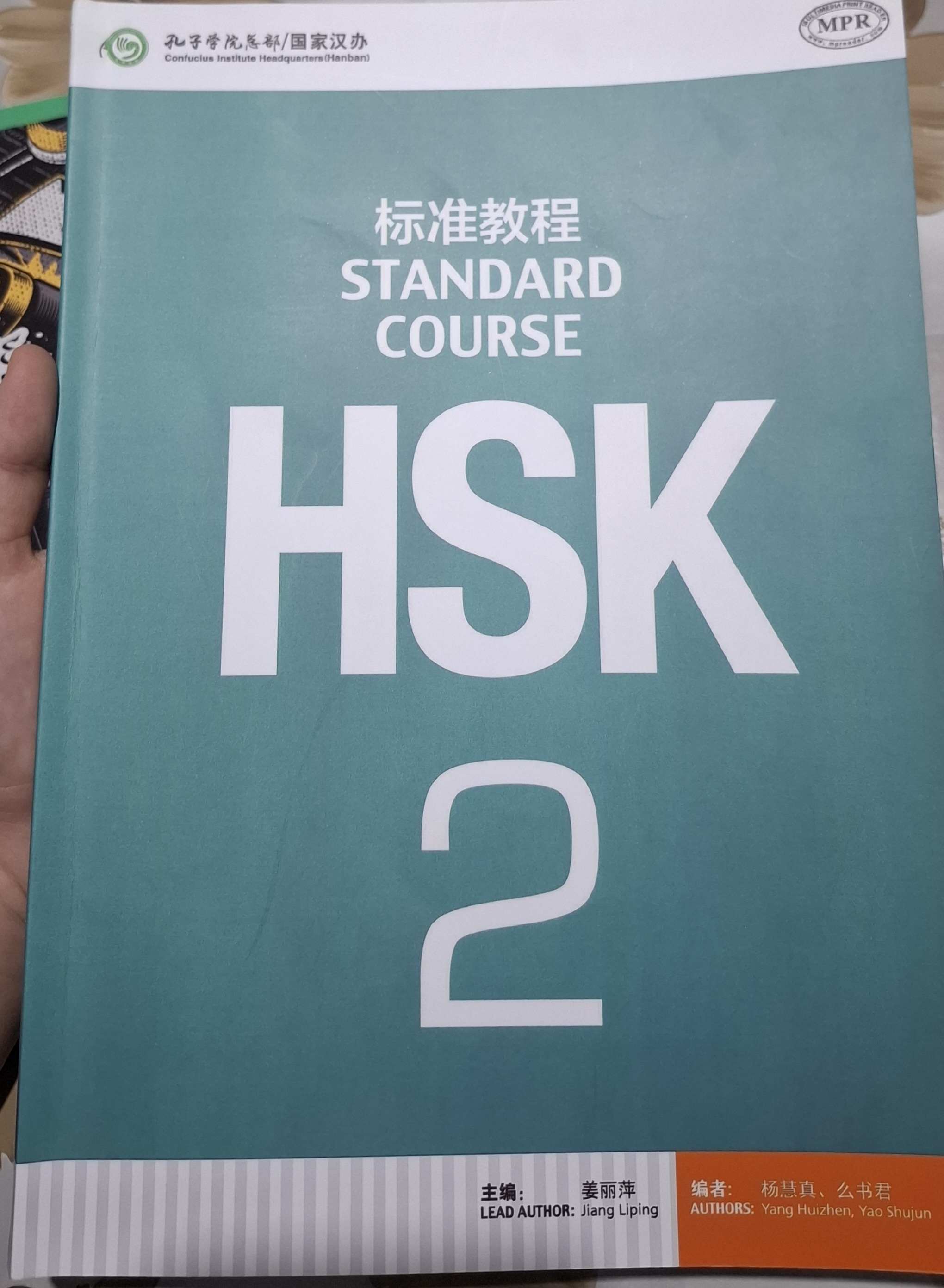 HSK Standard Course 1,2,3, Student's book, Workbook, A4, Jiang Liping