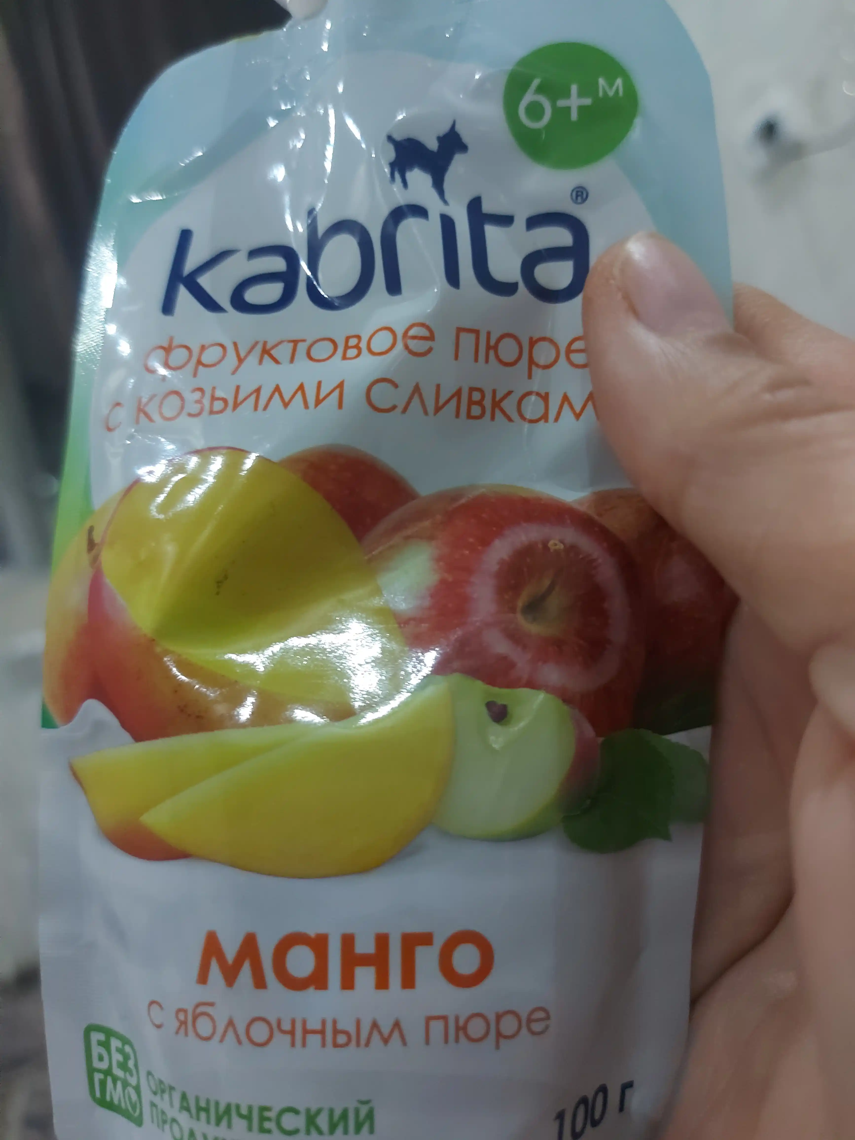 Фруктовое пюре Манго, с яблочным пюре KABRITA, 100 г