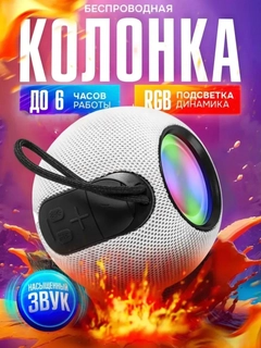 Oq