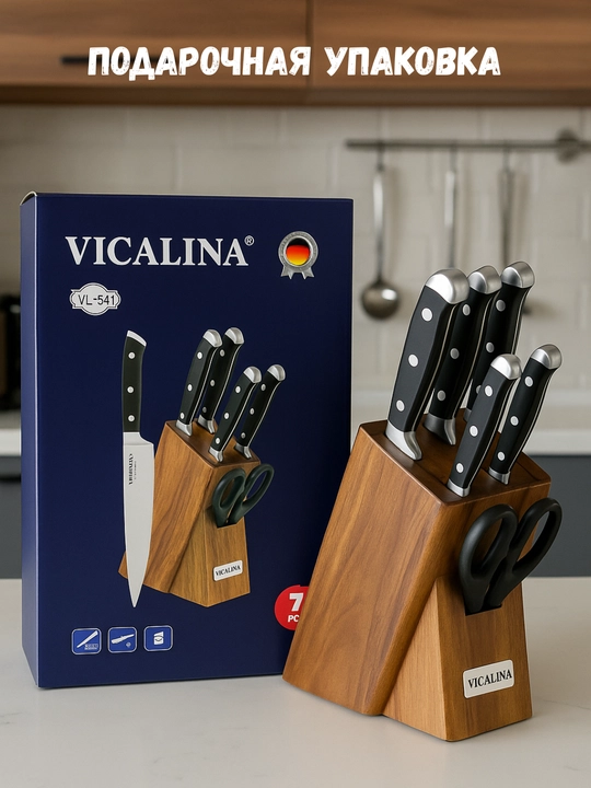 Vicalina taglikdagi pichoqlar to‘plami
