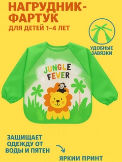 Лайм