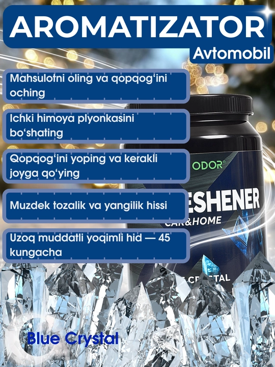 Ароматизатор для автомобиля BLACK ODOR Blue Crystal