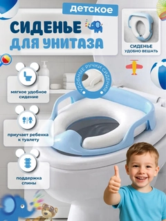 Синий
