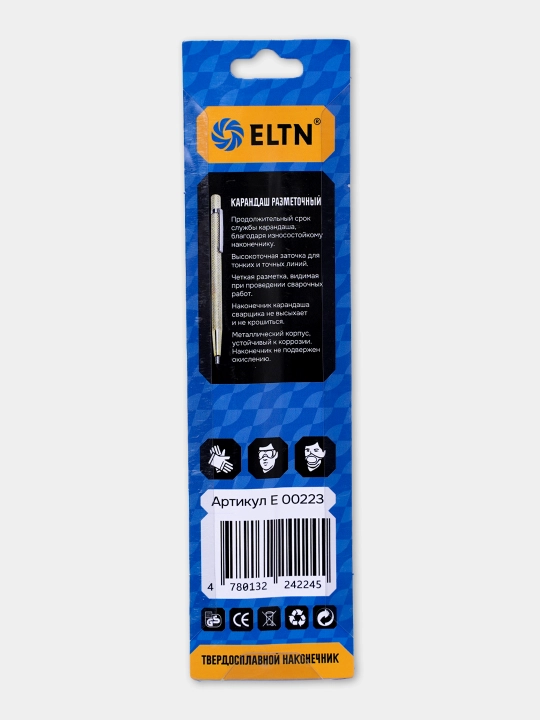 Карандаш твердосплавный для резки и разметки ELTN