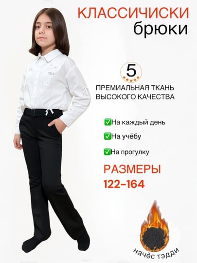 Erkaklar porno sochli xorozlar