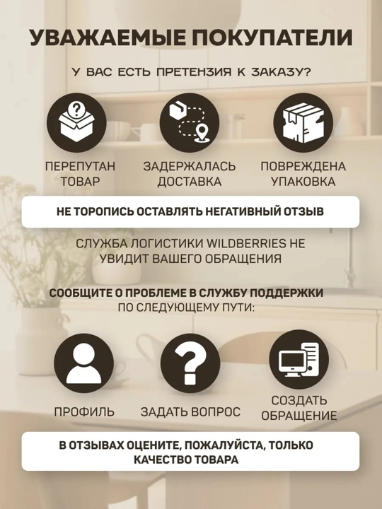 Кухонный набор из 12 предметов, с держателем, щипцы, лопатка, ложка, половник