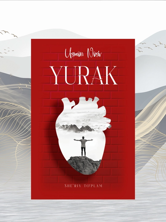 Yurak, Usmon Nosir, she'riy to'plam - 