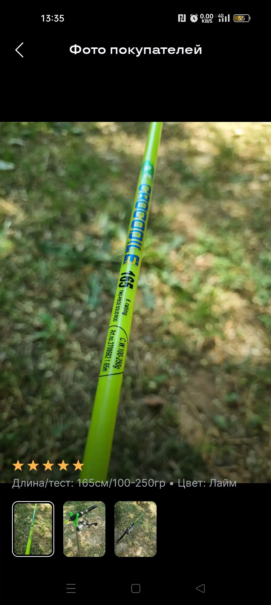Turli rangdagi CROCODILE spinning