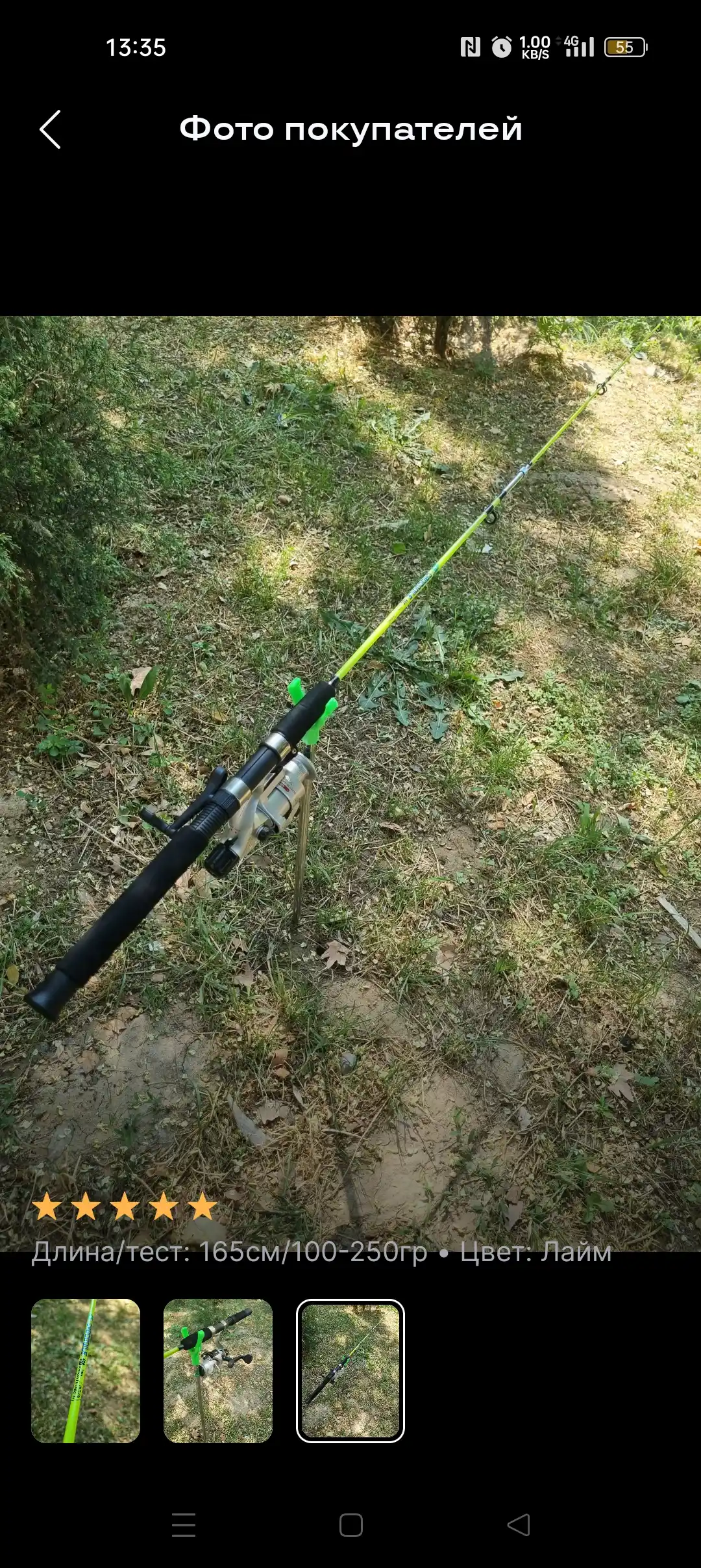 Turli rangdagi CROCODILE spinning