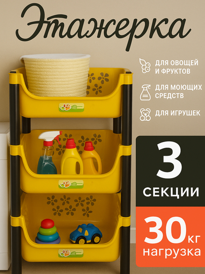 Набор из 5 пластиковых контейнеров для хранения продуктов — герметичные, без бисфенола-А - 