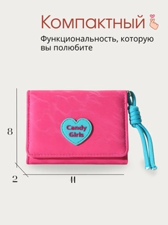 Розовый