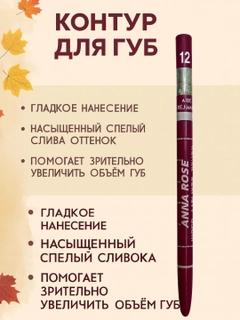 Кораллово-розовый