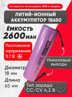 Розовый