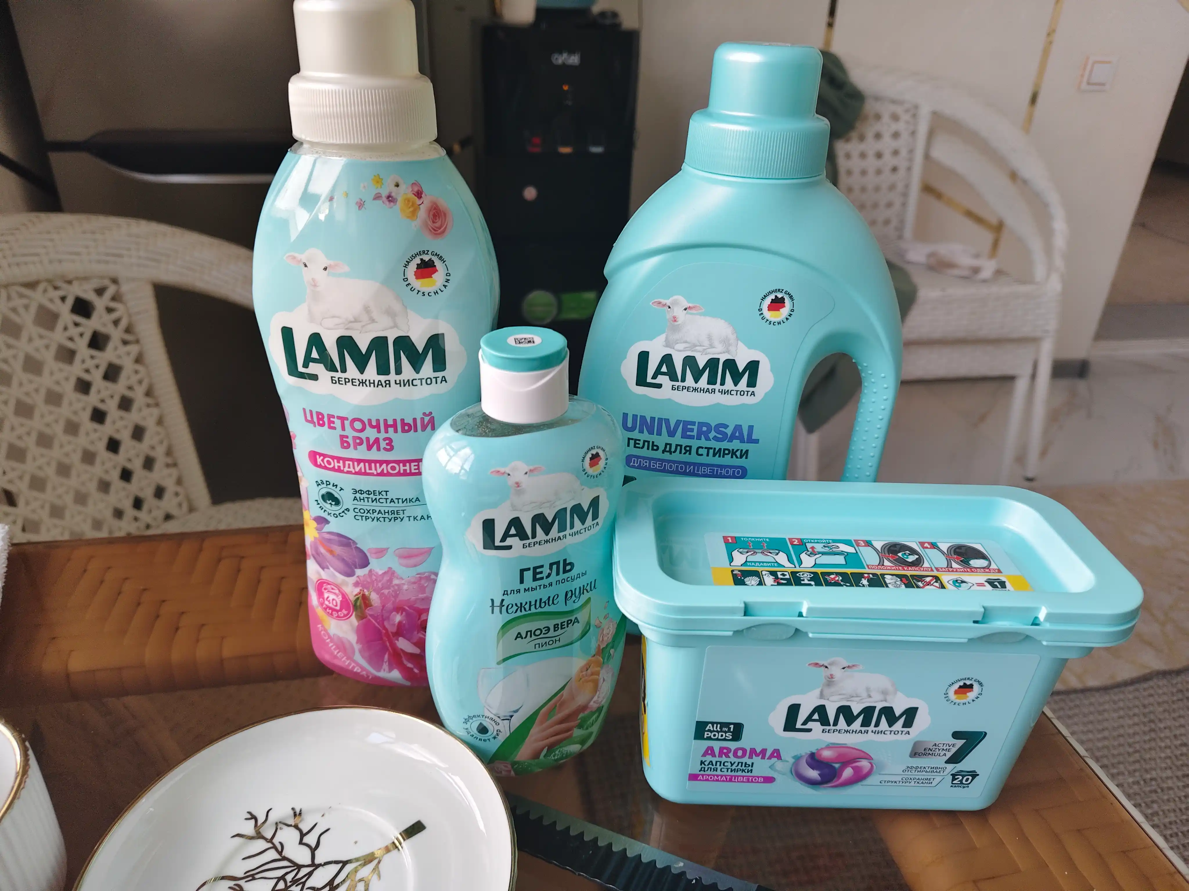 Набор средств для стирки белья Lamm