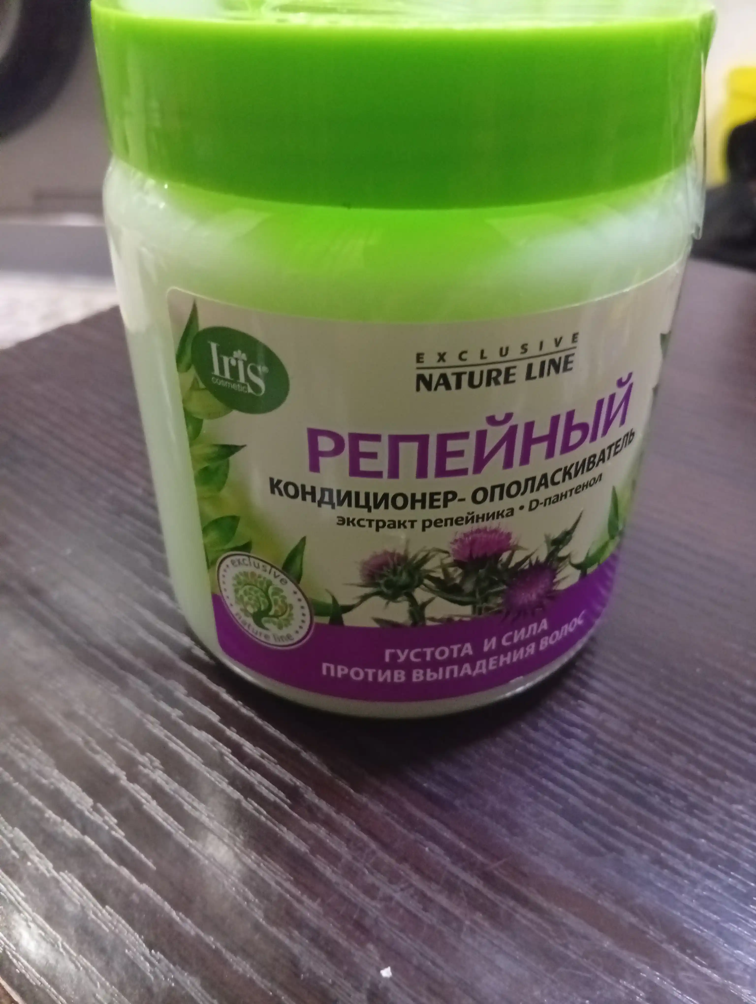 Кондиционер ополаскиватель Iris Cosmetic Exclusive Nature Line Репейный, 500 мл