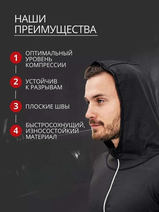 Профессиональная спортивная одежда для фитнеса, рашгард мужской, 5 в 1, 3 в 1, 2 в 1