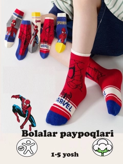 Оливковый