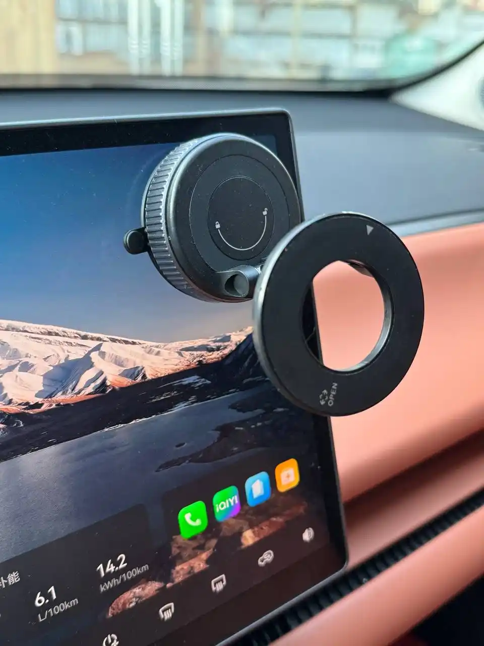 Avtomobil uchun magnit vakuumli telefon ushlagichi Magsafe bilan, 360 darajali, prisoskali