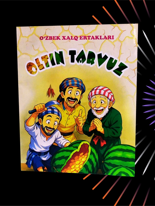 Олтин тарвуз лотин тилида болалар учун ертак книга - 