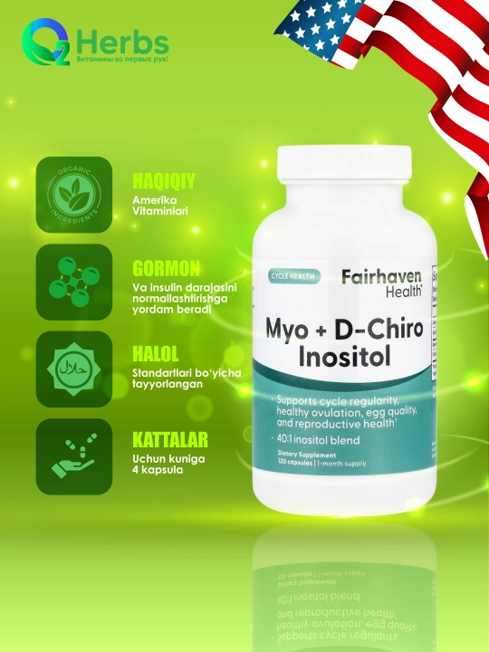 Мио-инозитол и D-хиро-инозитол, Fairhaven Health, 120 капсул - 