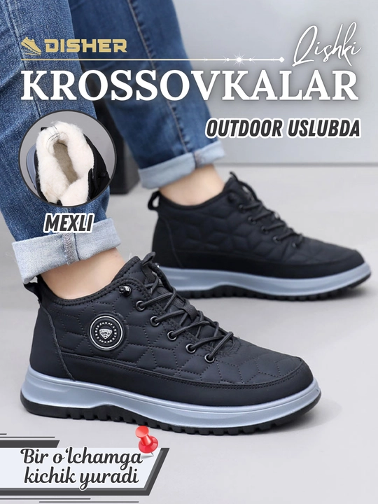 Erkaklar krossovkalari qishki DISHER ArcticWalk