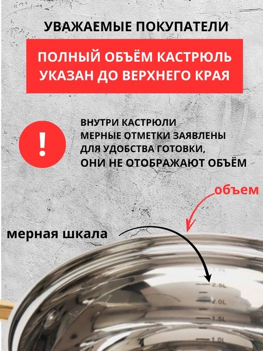 Набор кастрюль из нержавеющей стали VICALINA, кухонная посуда