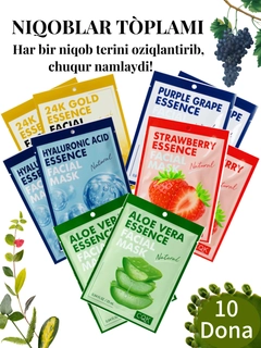 Бежевый меланж