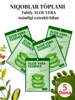 Лайм