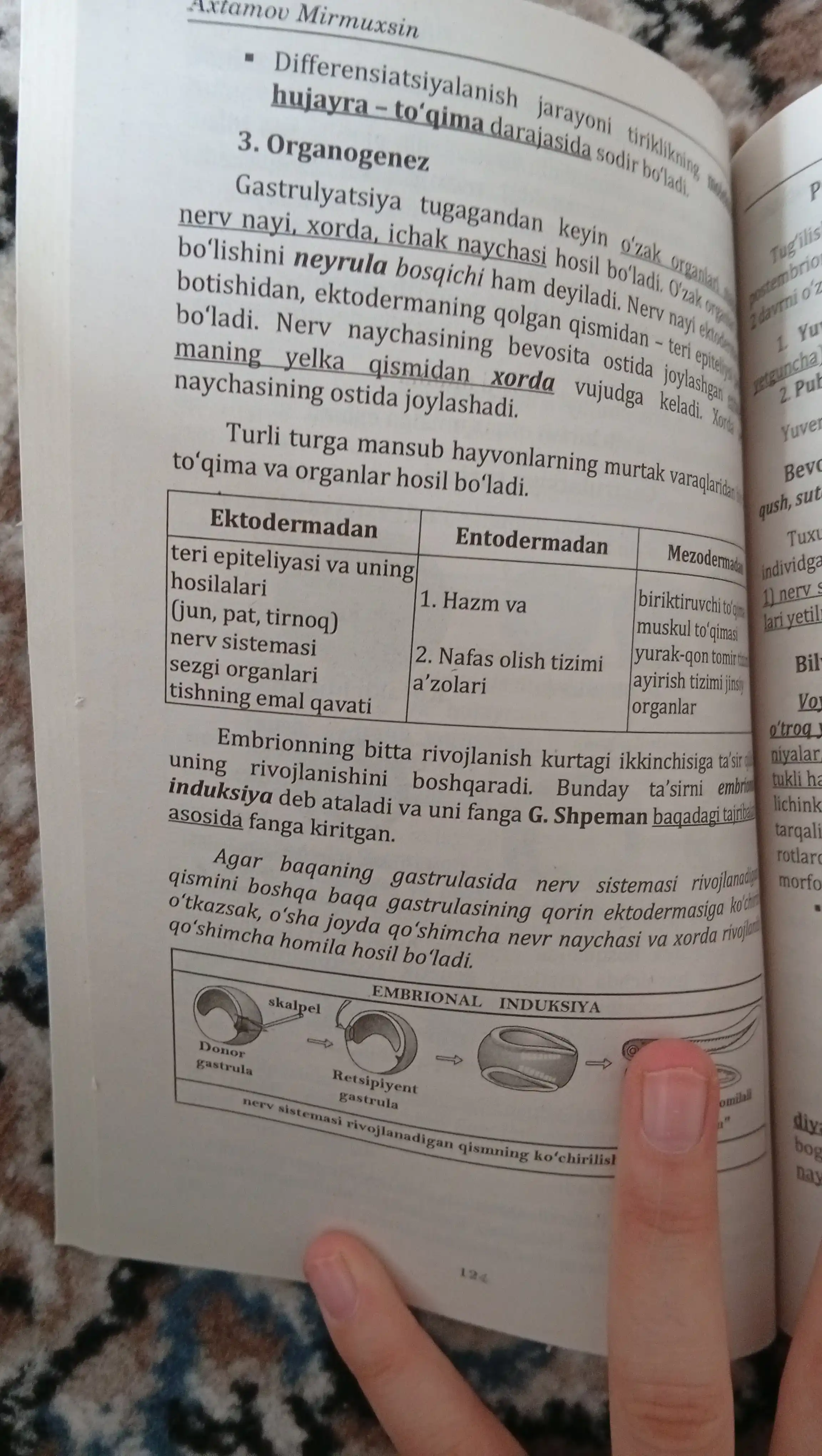 Биология 9-10 синф, Ахтамов Мирмухсин A5