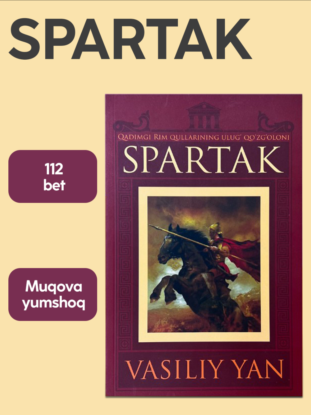 Shaxsiy veb-kamera porno Paypoqda sikish