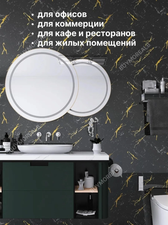 Oshxona va mebel uchun samokley yopishqoq plyonka alyuminiy, laminat plyonka