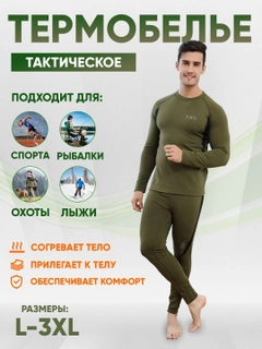 Yashil xaki
