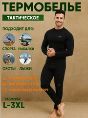 Qora