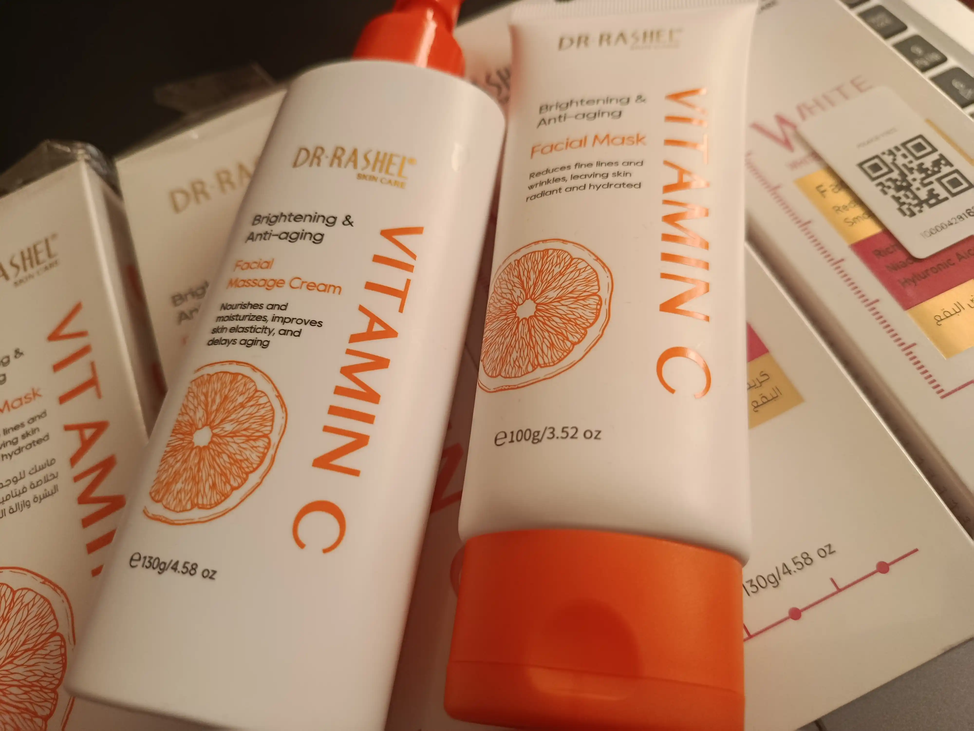 Yuzni massaj qilish uchun krem, Vitamin C brightening & anti-aging massage cream, 130 gr