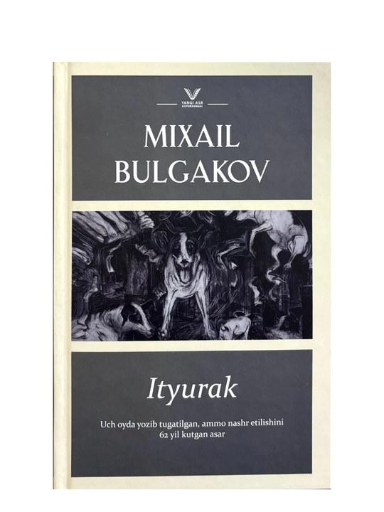 Ityurak Mixail Bulgakov - 
