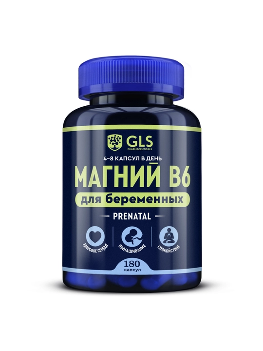 Magniy B6 PRENATAL, homilador ayollar uchun, 180 kapsula
