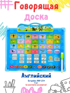 Bronza