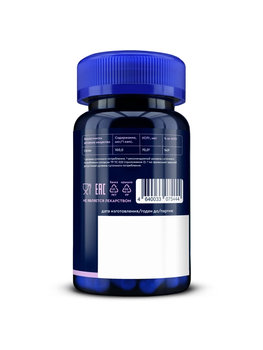 Organik selen, selenometionin, 60 kapsula
