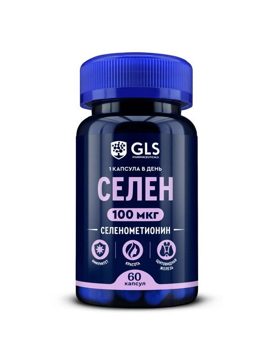 Organik selen, selenometionin, 60 kapsula
