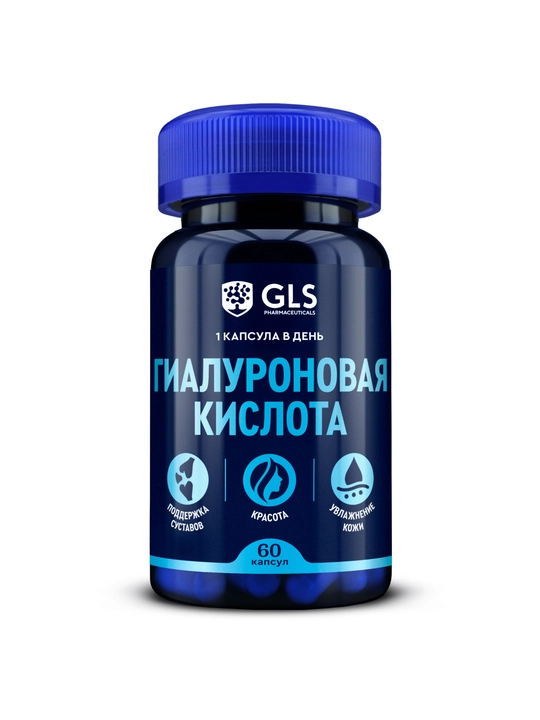 Gialuron kislotasi № 60