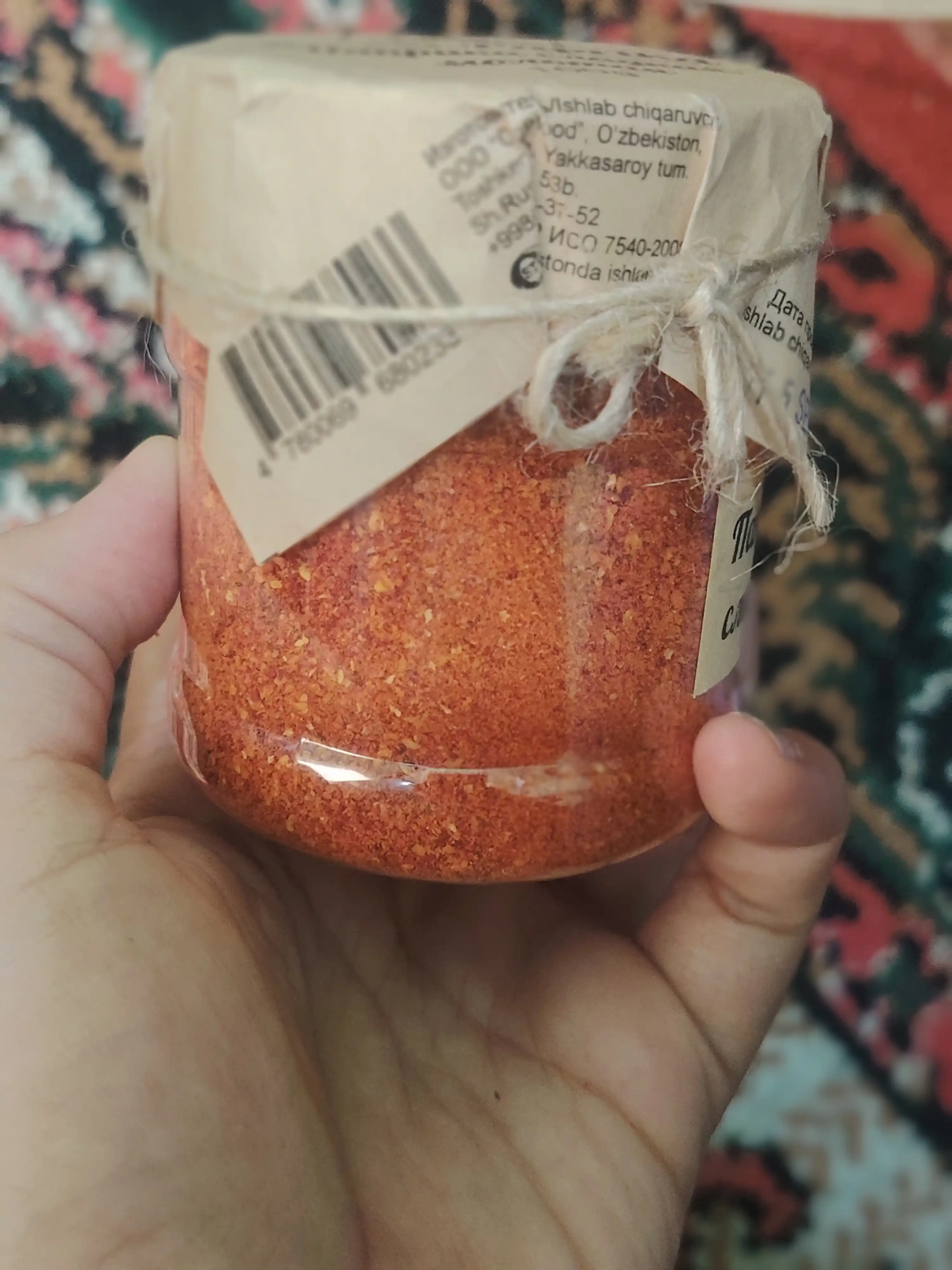 Паприка сладкая, молотая "Craft Food", 100 г
